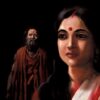 Sei Ojanar Khoje || Ashutosh Mukhopadhayay || সেই অজানার খোঁজে || আশুতোষ মুখোপাধ্যায়