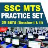 SSC MTS PRACTICE SET || 35 SETS (SESSION I & II )