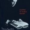 Glimpses of World History || Jawaharlal Nehru ||