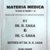 Dr. Saha's An Essential Guide To Materia Medica || Dr. B. Saha