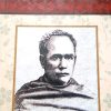 Vidyasagar Rachanabali Vol 1 || বিদ্যাসাগর রচনাবলী খণ্ড ১
