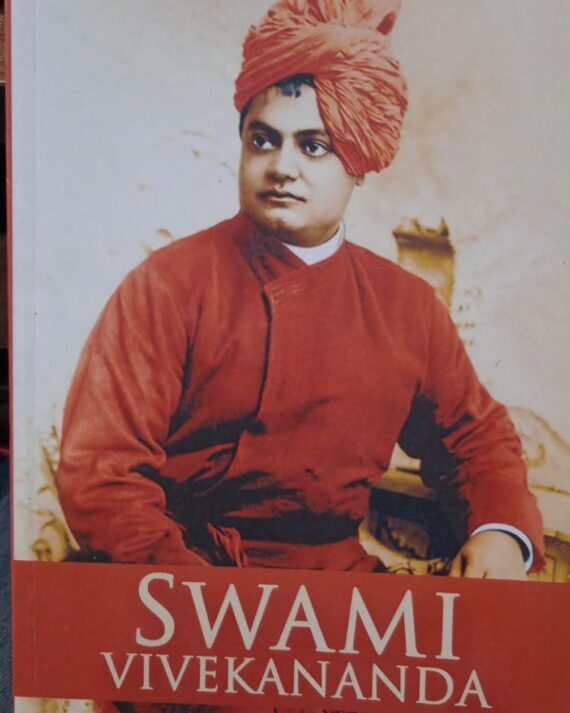 On Life To Budget Swami Vivekaknanda || Dilip Datta