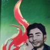 Sukanta Rachana Samagra || Sukanta Gangopadhyay || সুকান্ত রচনা সমগ্র || সুকান্ত গঙ্গোপাধ্যায়
