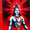Tatwa O Sadhana || Dr. Gopinath Kabiraj || তত্ত্ব ও সাধনা || ডঃ গোপীনাথ কবিরাজ