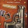 SOUPTIKPORBO || BIVAS ROY CHOWDHURY