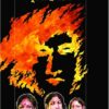 Agni Pather Sakkhi || Subal Chandra Mondal ||  অগ্নিপথের সাক্ষী ||  সুবলচন্দ্র মণ্ডল