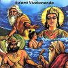 Stories for Children || Swami Vivekananda