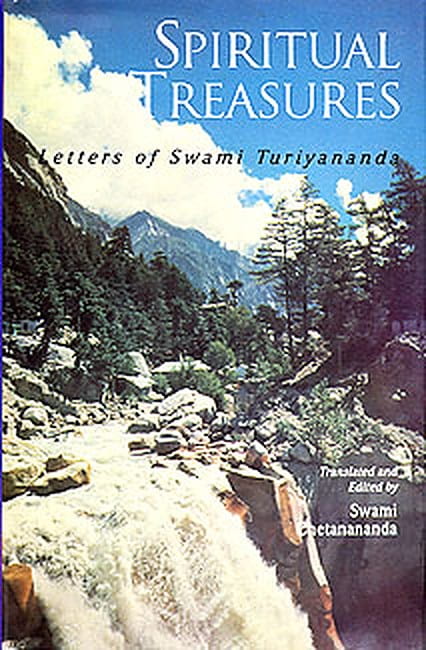 Spiritual Treasures: Letters of Swami Turiyananda || Swami Chetanananda