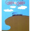 Darjeelinger Toytrain Ekal o Sekal || Arunava Das