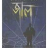 JAAL || MOHAMMAD NAZIM UDDIN