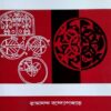 ANKA SHEKHO || RAMANANDA BANDYOPADHYAY || অঙ্ক শেখো || রমানন্দ বন্দ্যোপাধ্যায়