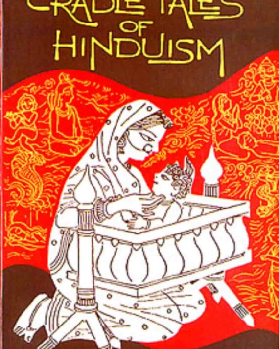Cradle Tales of Hinduism || Sister Nivedita