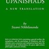 The Upanishads Vol.1 || Swami Nikhilananda