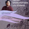 Swami Vivekananda Tells Stories || Swami Vivekananda