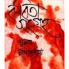 Kabita Sangraha VOL-3 || Subhas Mukhopadhyay