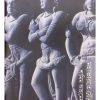 MAHABHARATE JAUNATA || SAMIM AHMED