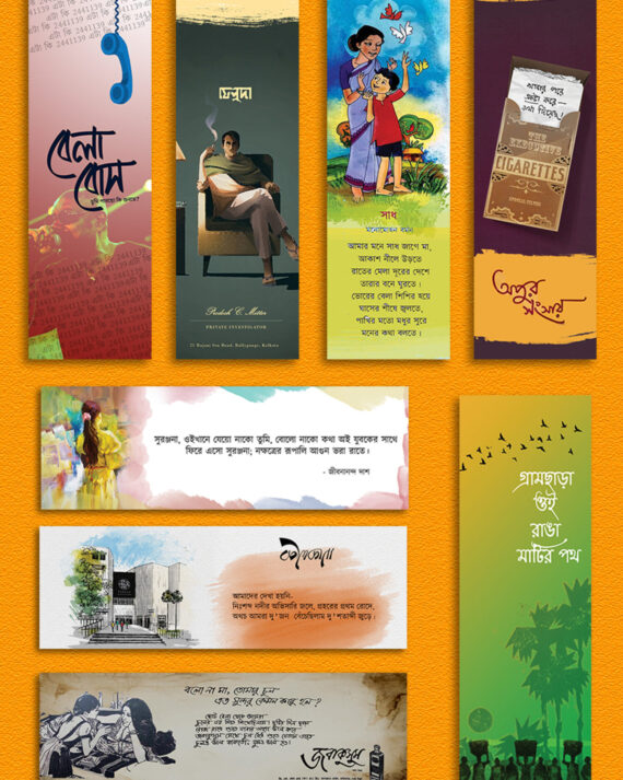 [Collection 2] Set of Eight Book Marks || All India Free Delivery