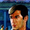 Feluda Comics || Bosepukure Khunkharapi || ফেলুদা কমিক্স || বোসপুকুরে খুনখারাপি