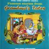 Famous Stories From Grandma's Tales ||