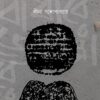 SHOBADHARE JYOTSNA || LEENA GANGOPADHYAY