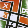 Cross Border || ক্রস বর্ডার