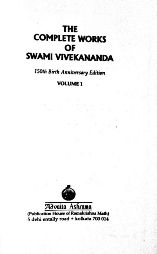 The Complete Works of Swami Vivekananda (set of 9 volumes) - Image 3