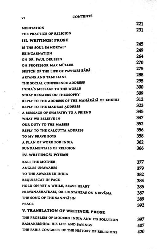 The Complete Works of Swami Vivekananda (set of 9 volumes) - Image 14
