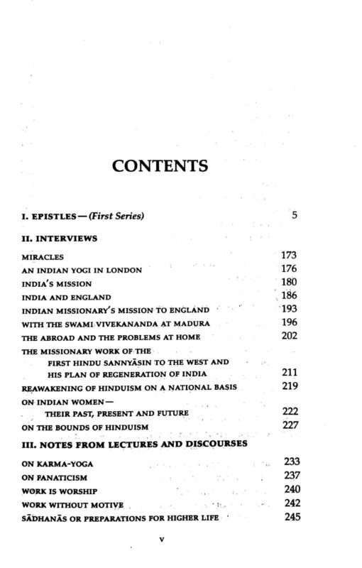 The Complete Works of Swami Vivekananda (set of 9 volumes) - Image 17