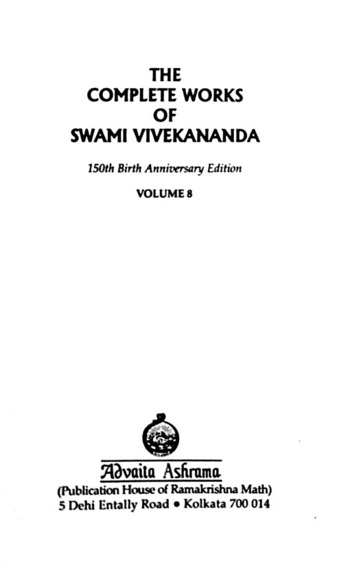 The Complete Works of Swami Vivekananda (set of 9 volumes) - Image 27