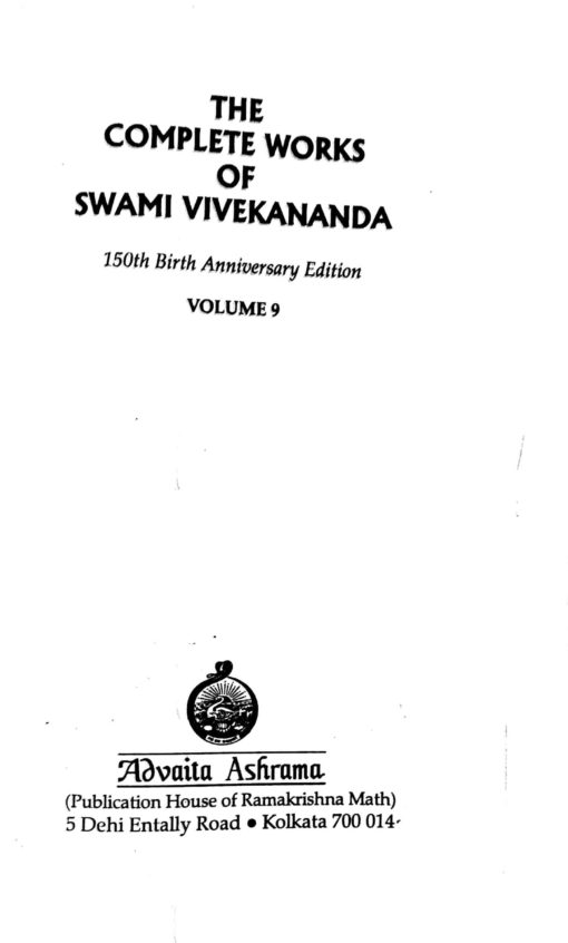 The Complete Works of Swami Vivekananda (set of 9 volumes) - Image 31
