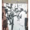DEKHA SUNA || PRABIR GANGYOPADHYAY