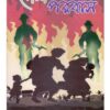 DESH PARABAS || SANTOSH DEBNATH
