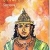 Rikbeder Devata || Nigurananda