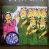 Paschimbanga Gitika 1 || Ayub Hossain