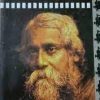 Chalachhitre Rabindranath Vol:2