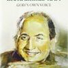 Mohammed Rafi: God's Own Voice || Raju Korti