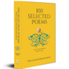 Selected Poems Penguin Classics || William Wordsworth ||