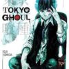 Tokyo Ghoul || Sui Ishida