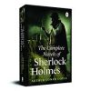 The Complete Novels of Sherlock Holmes || Arthur Conan Doyle ||