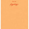 Swarabitan Vol. 20 ll Rabindranath Tagore