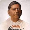 Desh Bandhu Chittaranjan || Hemendranath Dasgupta
