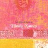 The Penguin Book of Hindu Names || Maneka Gandhi ||