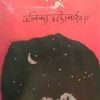 JAMBU || ANINDYA CHATTOPAHDAY