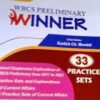 WBCS Preliminary Winner (Practice Sets) || Kartick Chandra Mandal