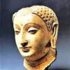 Bouddha Ramani || Sri Bimala Charan Laha