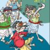 Gangaramer Rag || Shirshendu Mukhopadhyay || গঙ্গারামের রাগ || শীর্ষেন্দু মুখোপাধ্যায়
