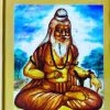 Brihat Jatakam || Dr. Ramkrishna Sastri