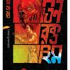 TIN RAKTA HIM || SAIKAT MUKHOPADHYAY || তিন রক্ত ​​হিম || সৈকত মুখোপাধ্যায়