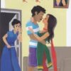 Dugdugi ll Ullas Mallick