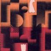 Dui Nari ll Sunil Gangopadhyay || দুই নারী ll সুনীল গঙ্গোপাধ্যায়